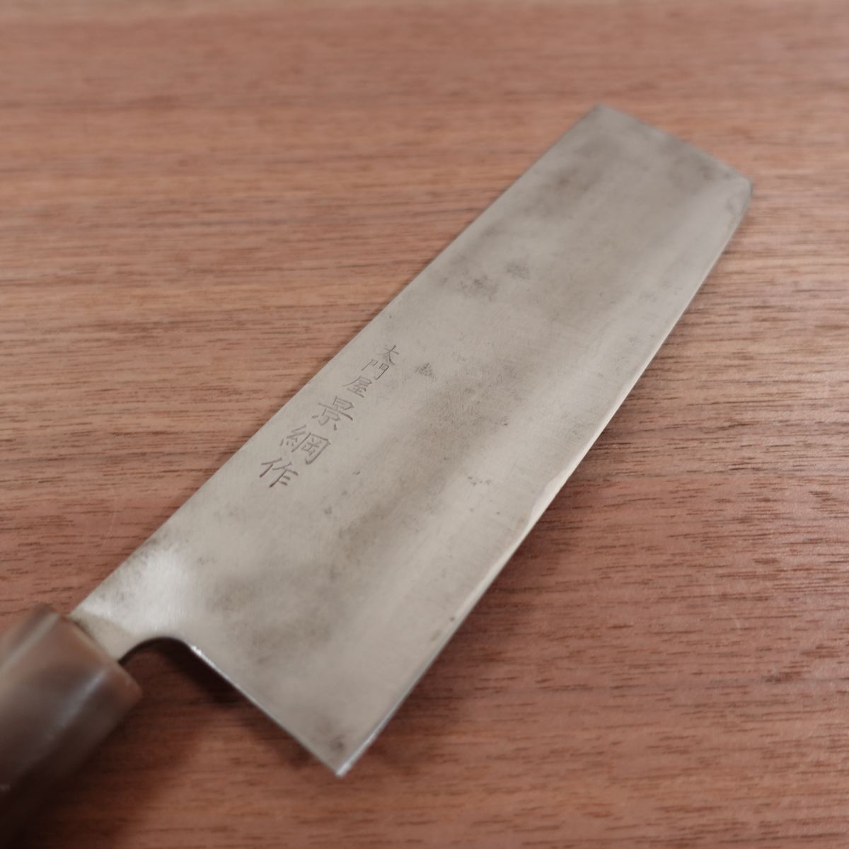 Daimonya Kagetsuna Nakiri Knife, Sharpened, Marble Handle, Carbon Steel, Double Bevel, 160mm