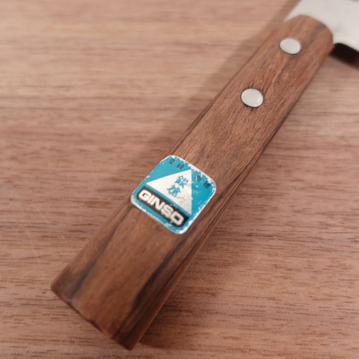 KAI Nakiri Knife, Sharpened, Stainless Steel, GINSO, Sticker Attached, 140mm