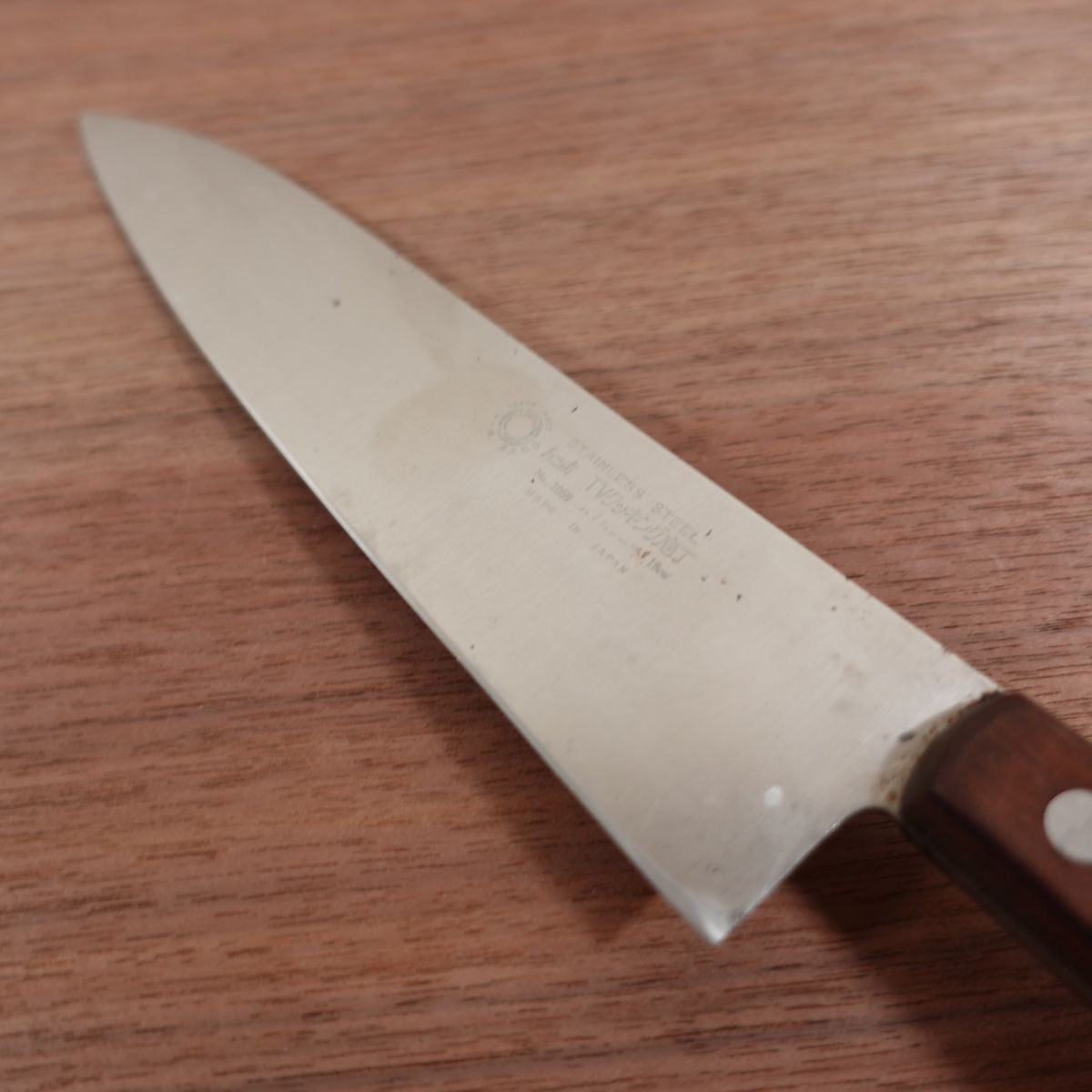 TOHO Gyuto Knife, Sharpened, Suehiro, All-Purpose Knife, Stainless Steel, TV Cooking Knife, 180mm