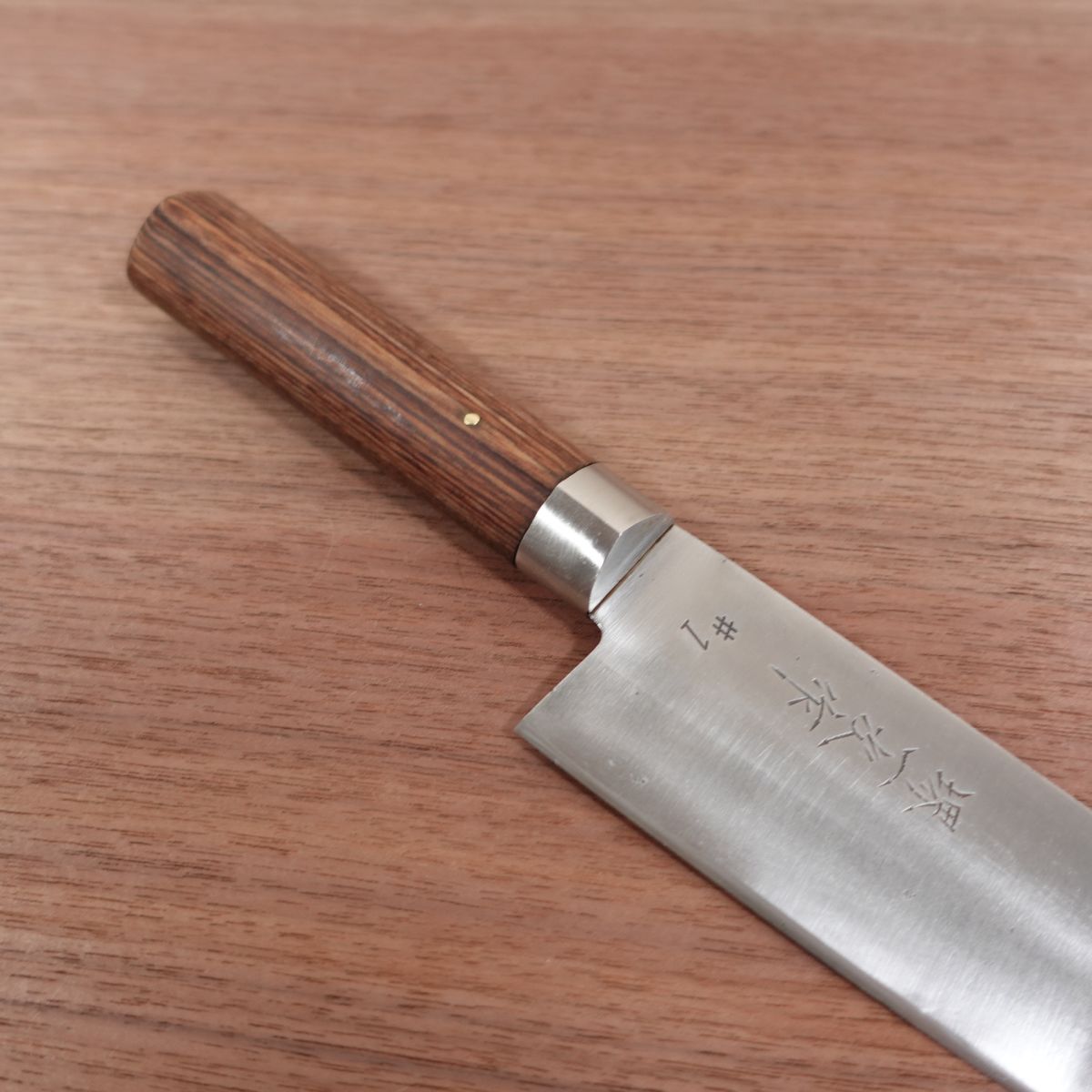 Sakai Ichiji Gyuto Knife, Sharpened, Laminated Carbon Steel, All-Purpose Knife, #1, 180mm