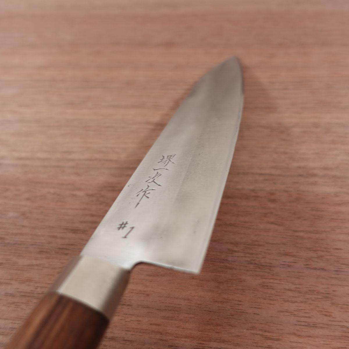 Sakai Ichiji Gyuto Knife, Sharpened, Laminated Carbon Steel, All-Purpose Knife, #1, 180mm