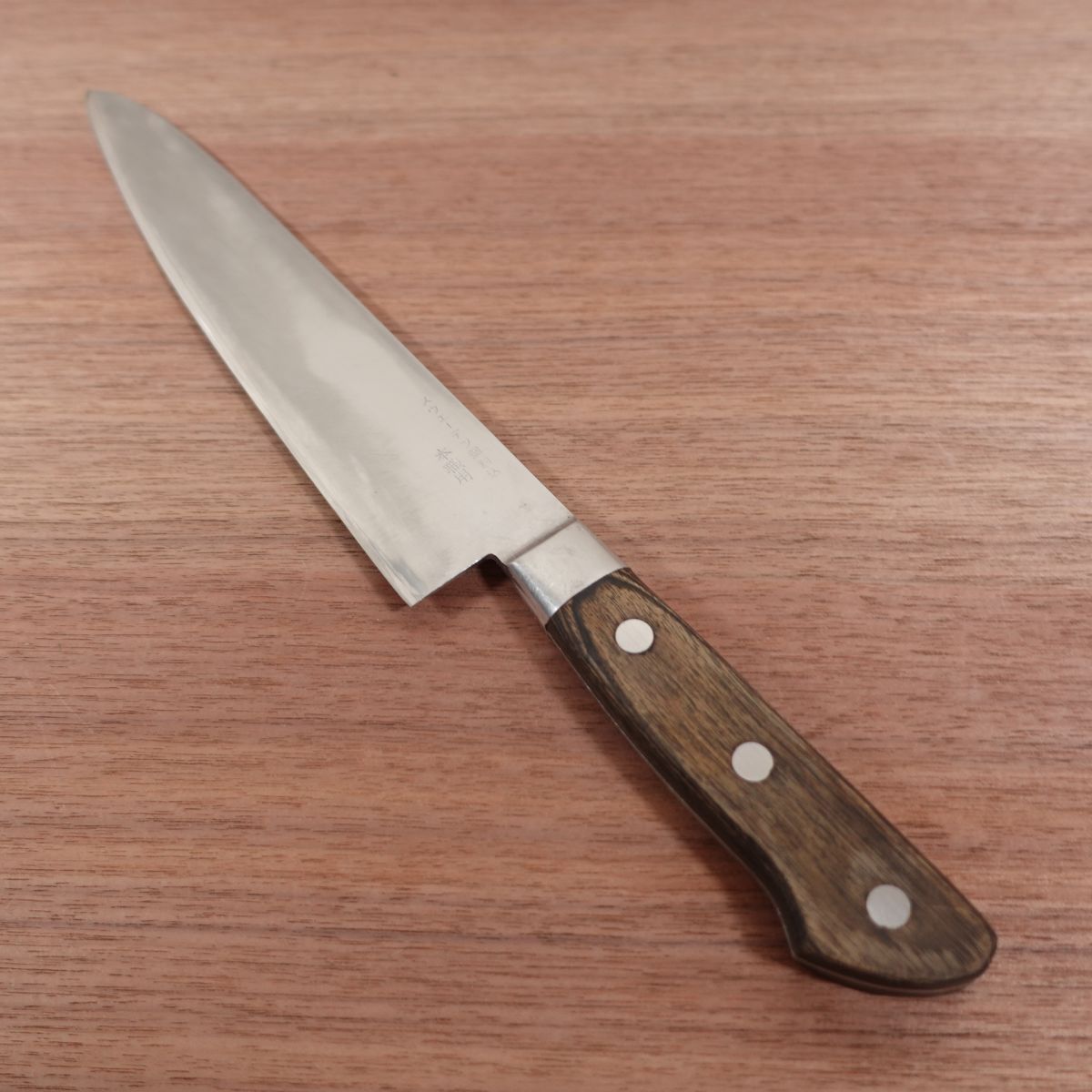 Tojiro Gyuto Knife, Sharpened, Chef's Knife, All-Purpose Knife, Swedish Steel Laminated, Professional Use, 235mm