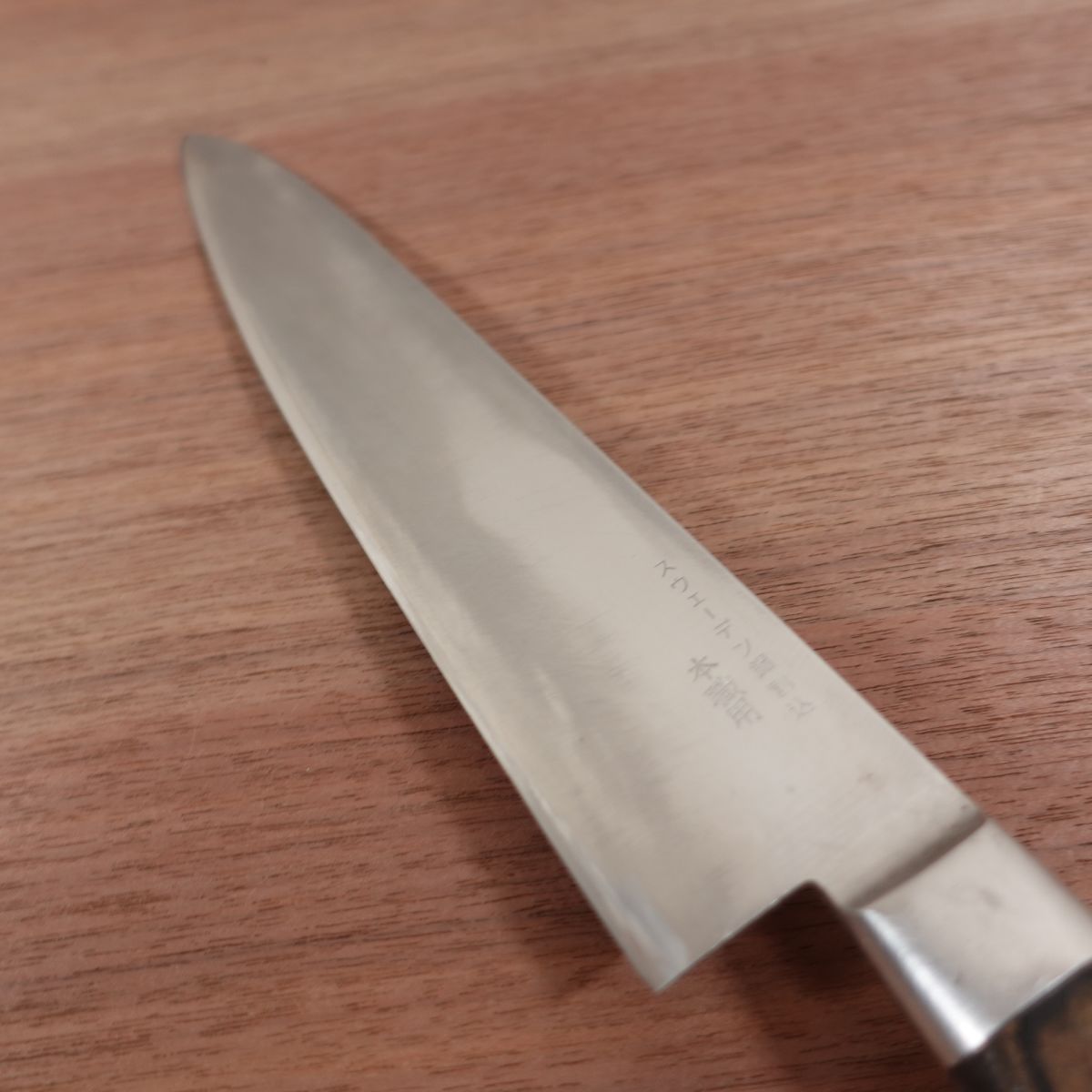 Tojiro Gyuto Knife, Sharpened, Chef's Knife, All-Purpose Knife, Swedish Steel Laminated, Professional Use, 235mm