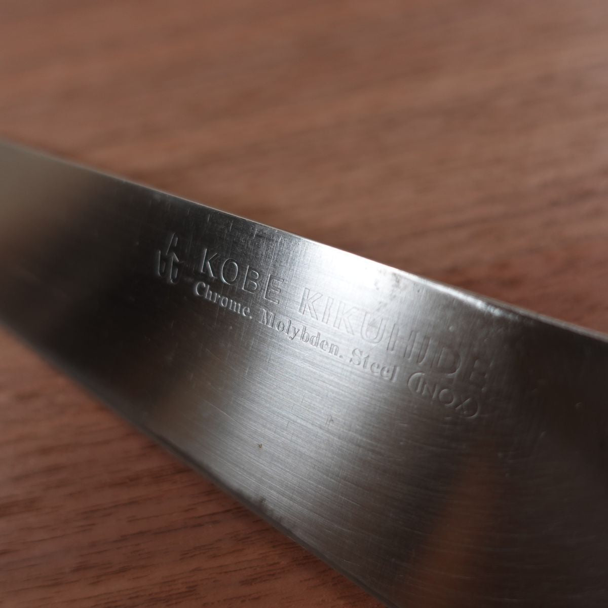 Kikuhide Gyuto Knife, Sharpened, Stainless Steel, All-Purpose Knife, KOBE, 215mm