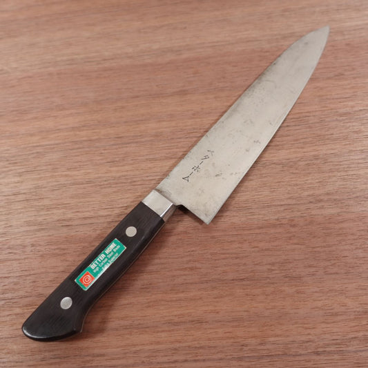 Better Home Gyuto Knife, Sharpened, All-Purpose Knife, Carbon Steel, Sticker Attached, Stored Item, 215mm