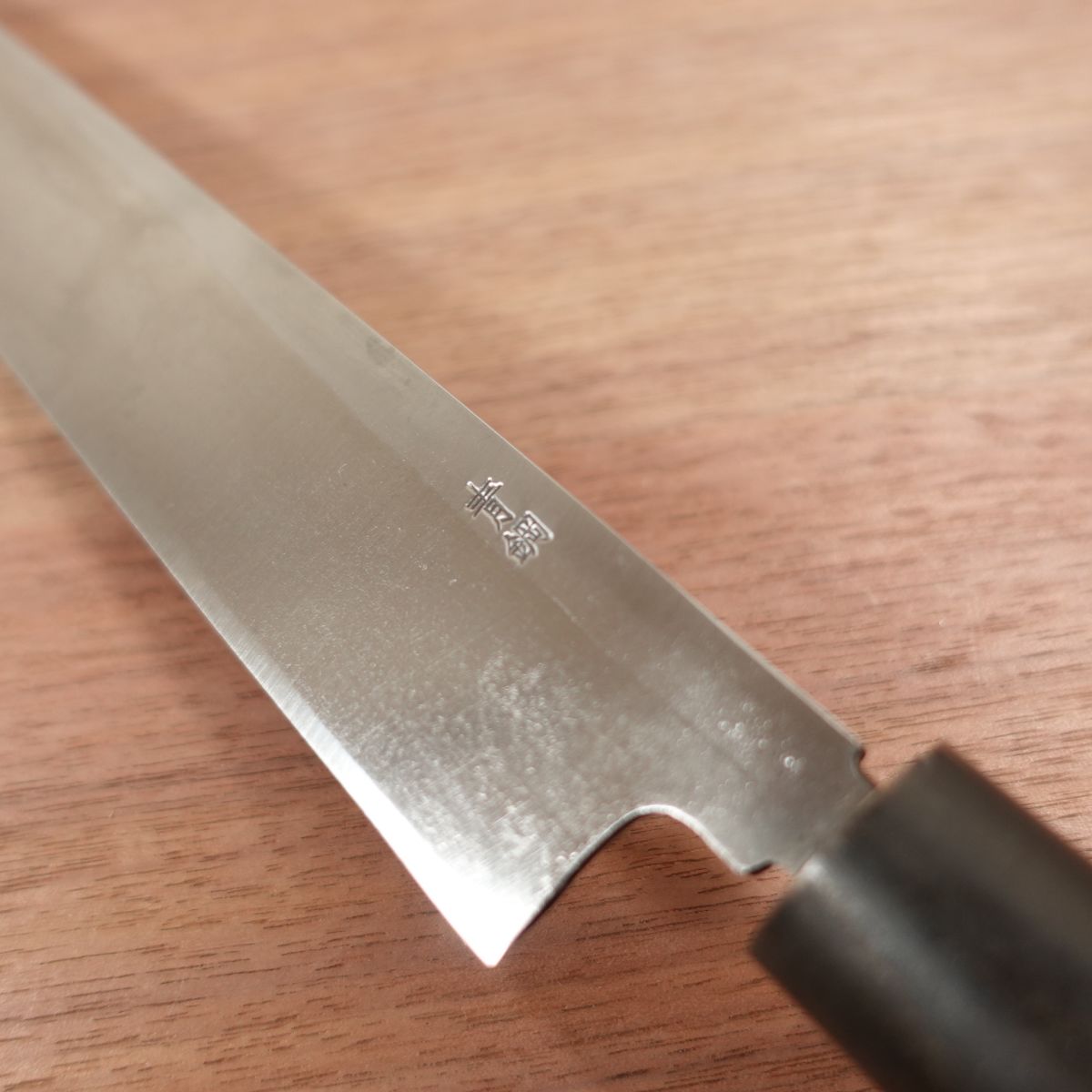 Aritsugu Yanagiba Messer, geschliffen, blauer Stahl, Wasserbüffelgriff, Sashimi Messer, Betsuuchi, 330mm