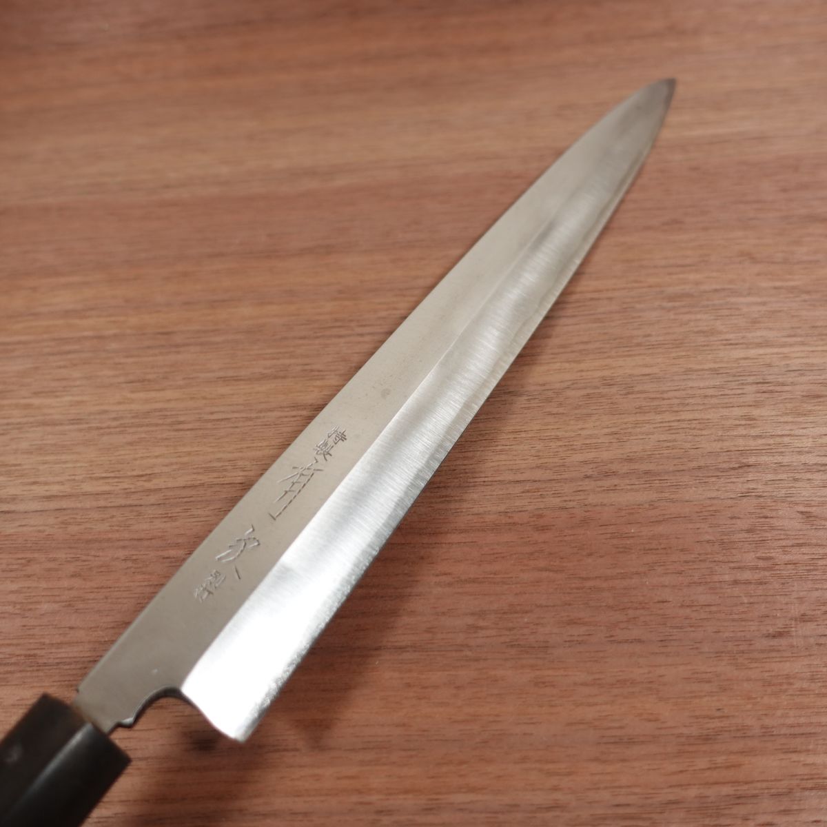 Aritsugu Yanagiba Messer, geschliffen, blauer Stahl, Wasserbüffelgriff, Sashimi Messer, Betsuuchi, 330mm