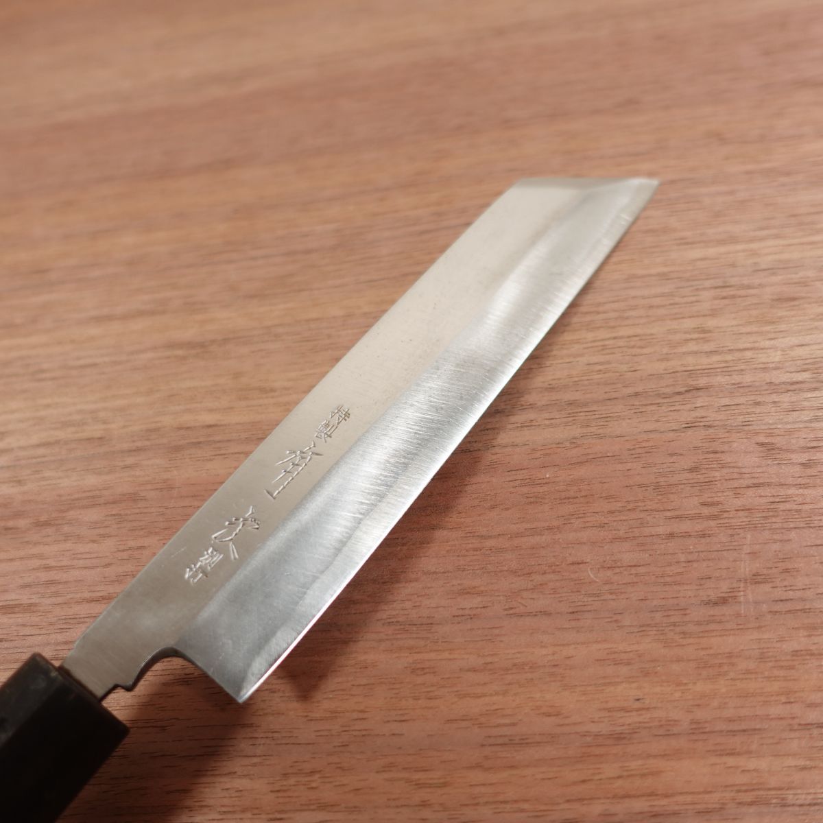Aritsugu Mukimono-Messer, geschärft, Aogami-Stahl, Wasserbüffelhorngriff, Kenmuki-Messer, Betsuuchi, 180mm
