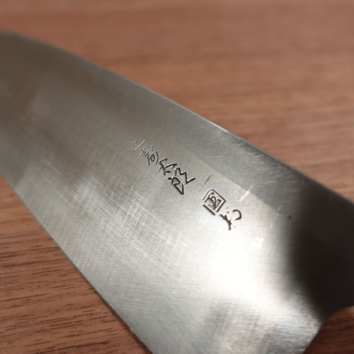 Enjutaro Kunimura Deba Messer, geschärft, Karbonstahl, Enju, Qualitätsgarantie-Aufkleber, originalverpackt, neuwertiger Lagerartikel, 170 mm