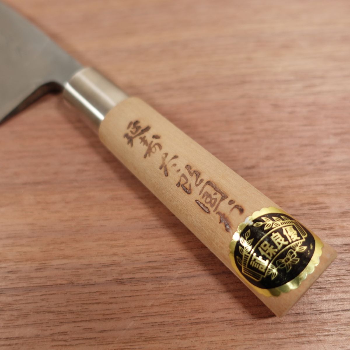 Enjutaro Kunimura Deba Messer, geschärft, Karbonstahl, Enju, Qualitätsgarantie-Aufkleber, originalverpackt, neuwertiger Lagerartikel, 170 mm