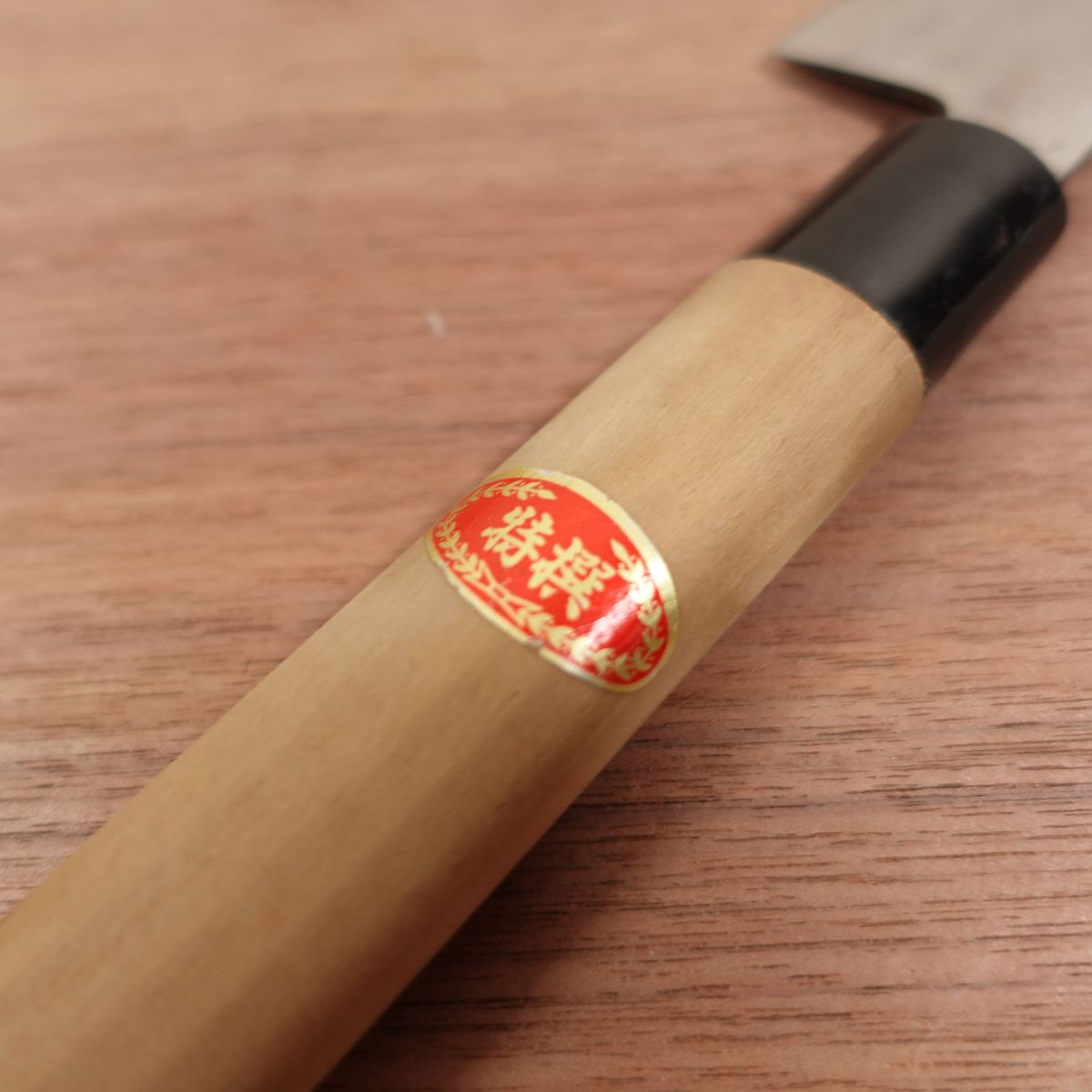 Tetsuhiro Wa-Gyuto Messer, geschliffen, Allzweckmesser, Besonderes Auswahlstück, Karbonstahl, Wenig gebraucht, 180mm