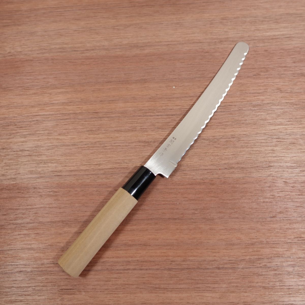 Seki Munekage Slicer, Serrated Edge, Bread Knife, Ham Slicer, Stainless Steel, Unused Stored Item, 185mm