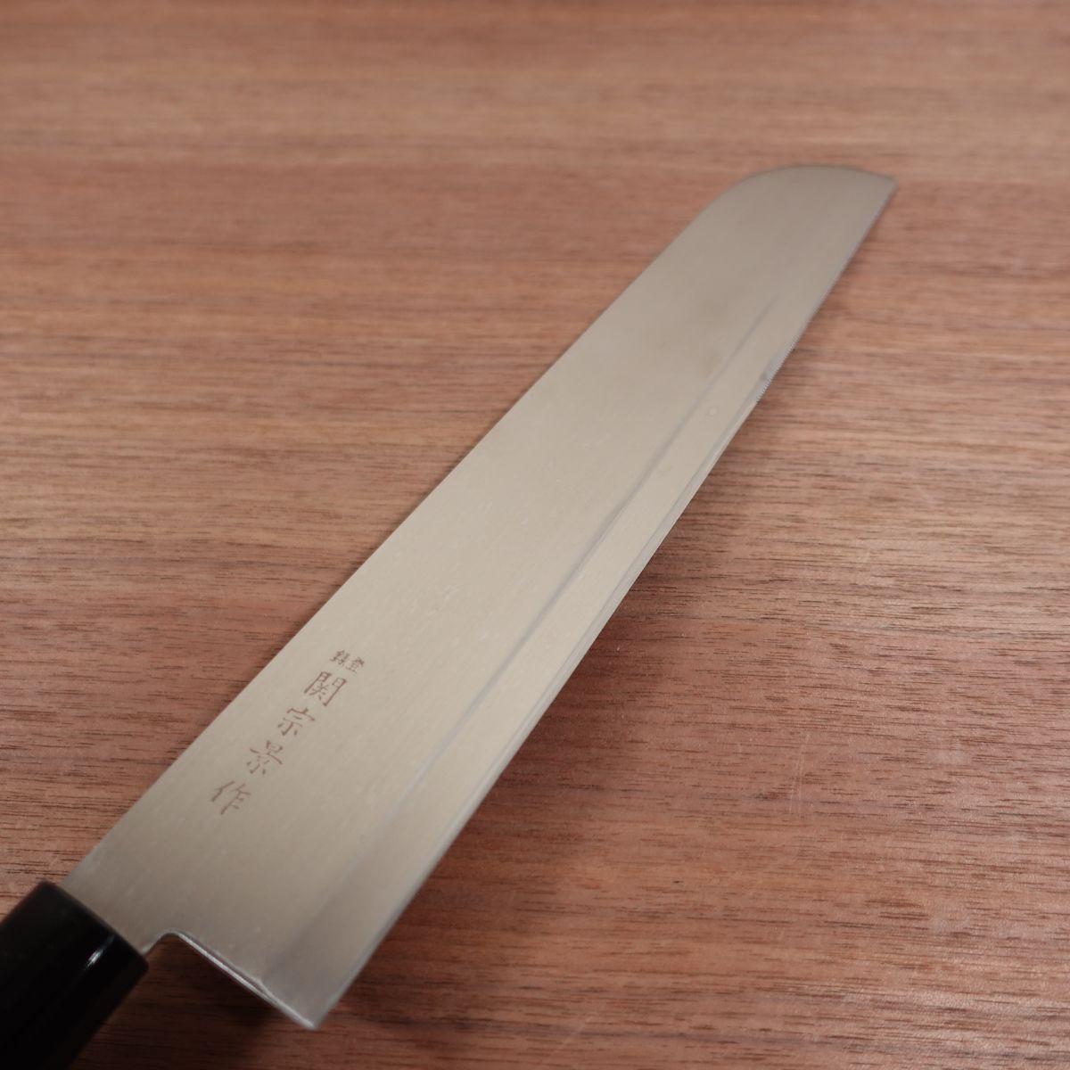 Seki Munekage Tachi Knife, Sharpened, Large Multi-Purpose Knife, Serrated Tip, Stainless Steel, Unused Stored Item, 275mm