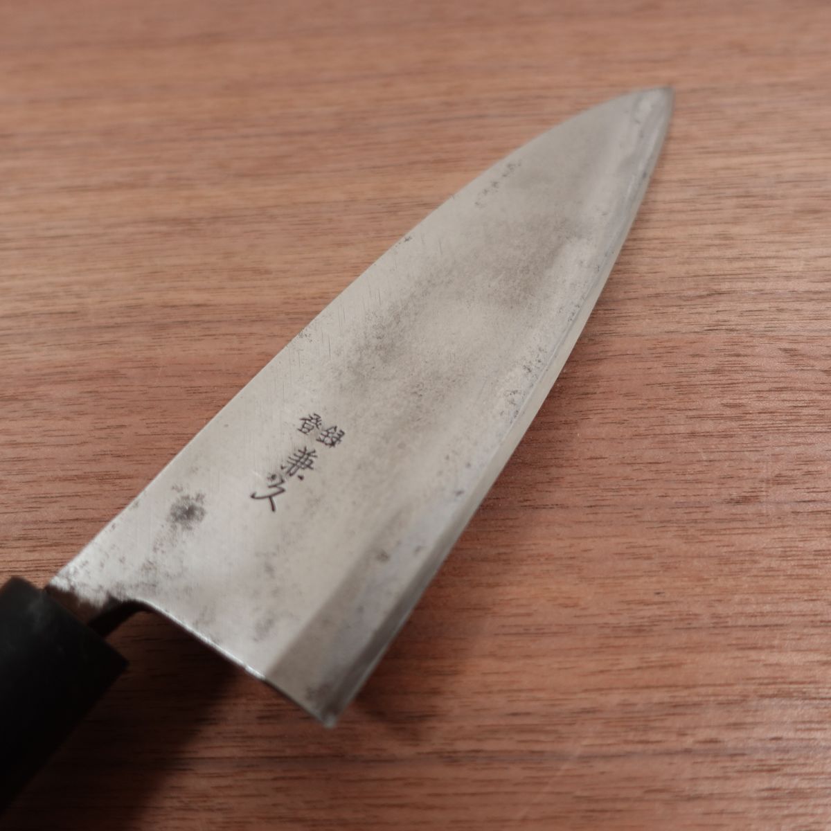 Kanehisa Deba Knife, Sharpened, Large Size, Carbon Steel, Single Bevel, 180mm