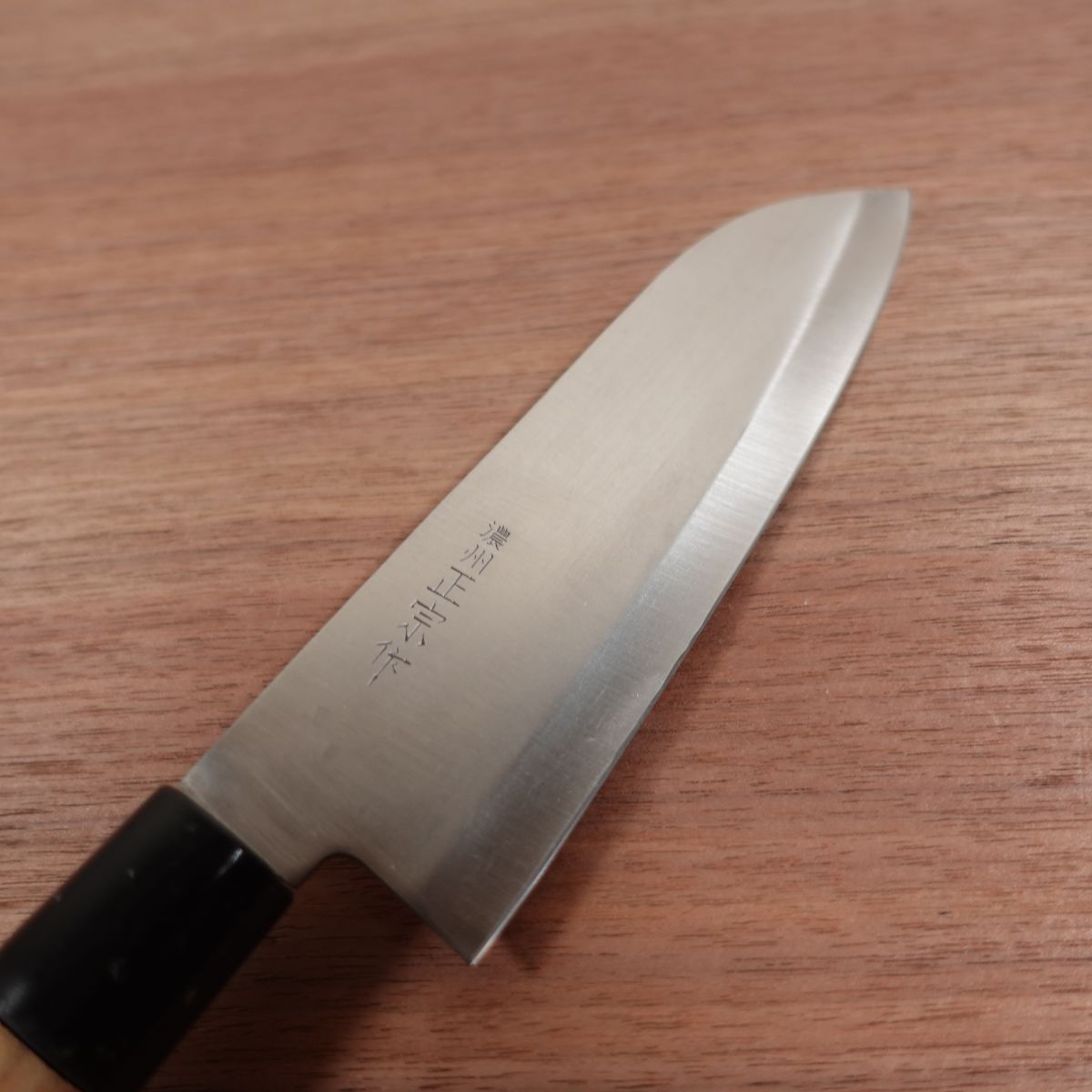 Noshu Masamune Santoku Knife, Sharpened, All-Purpose Knife, Stainless Steel, 175mm
