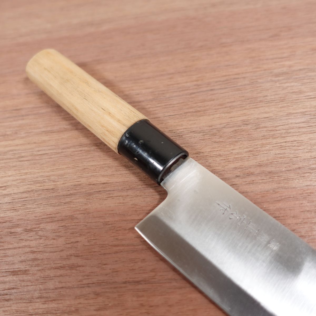 Noshu Masamune Santoku Knife, Sharpened, All-Purpose Knife, Stainless Steel, 175mm