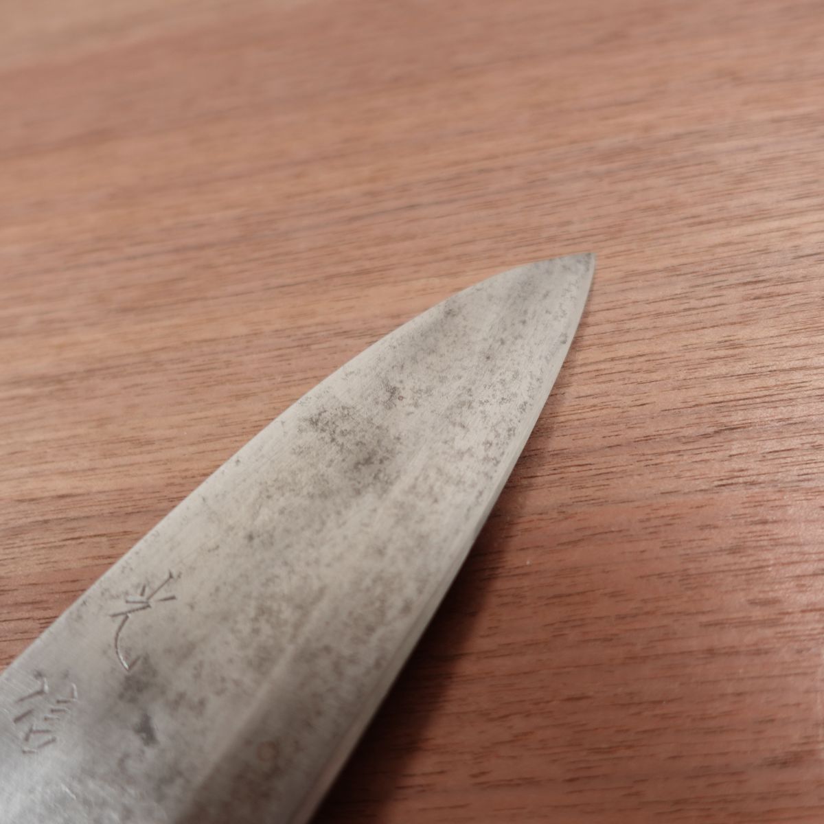 Hikari Nobumasa Deba Knife, Sharpened, Carbon Steel, Single Bevel, 155mm