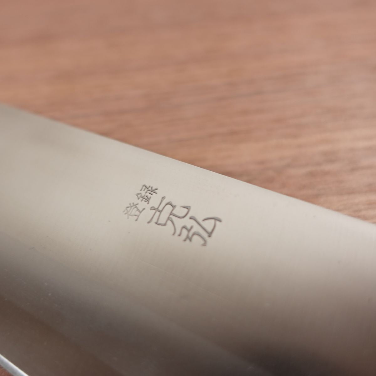 Katsuhiro Nakiri Knife, Sharpened, Nakiri, Nearly Unused Stored Item, Sticker Included, 160mm