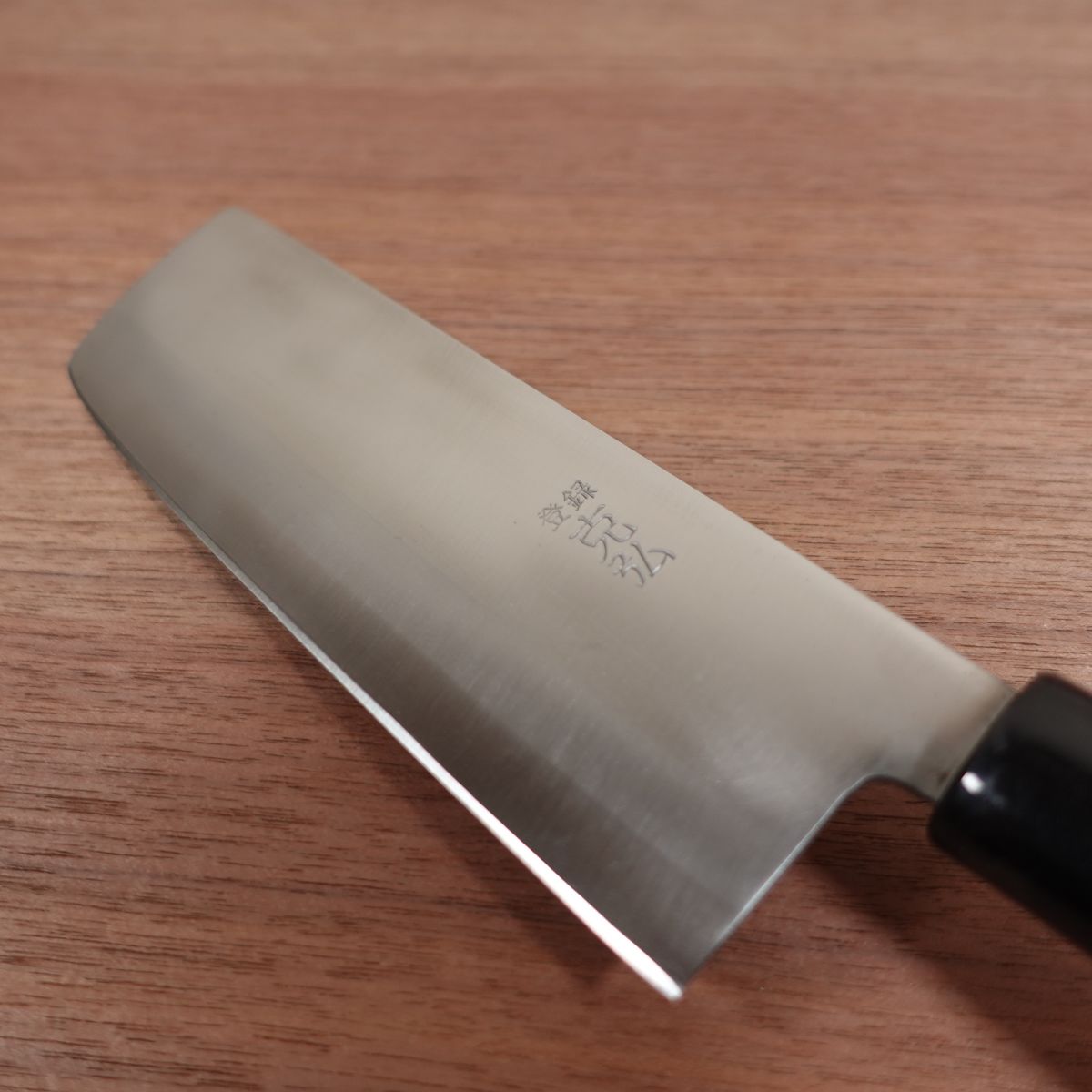 Katsuhiro Nakiri Knife, Sharpened, Nakiri, Nearly Unused Stored Item, Sticker Included, 160mm