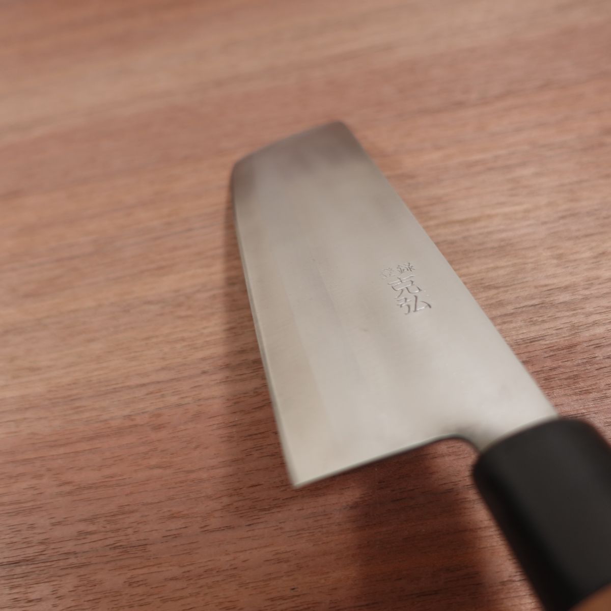 Katsuhiro Nakiri Knife, Sharpened, Nakiri, Nearly Unused Stored Item, Sticker Included, 160mm