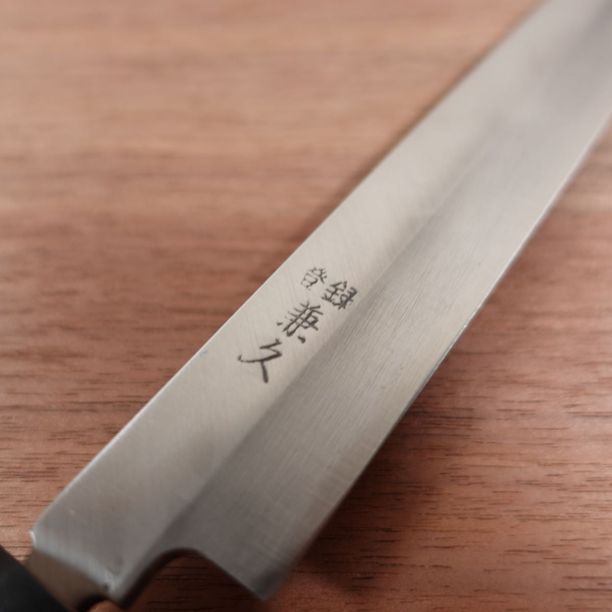 Kanehisa Yanagiba Knife, Sharpened, Sashimi Knife, Carbon Steel, Single Bevel, 235mm