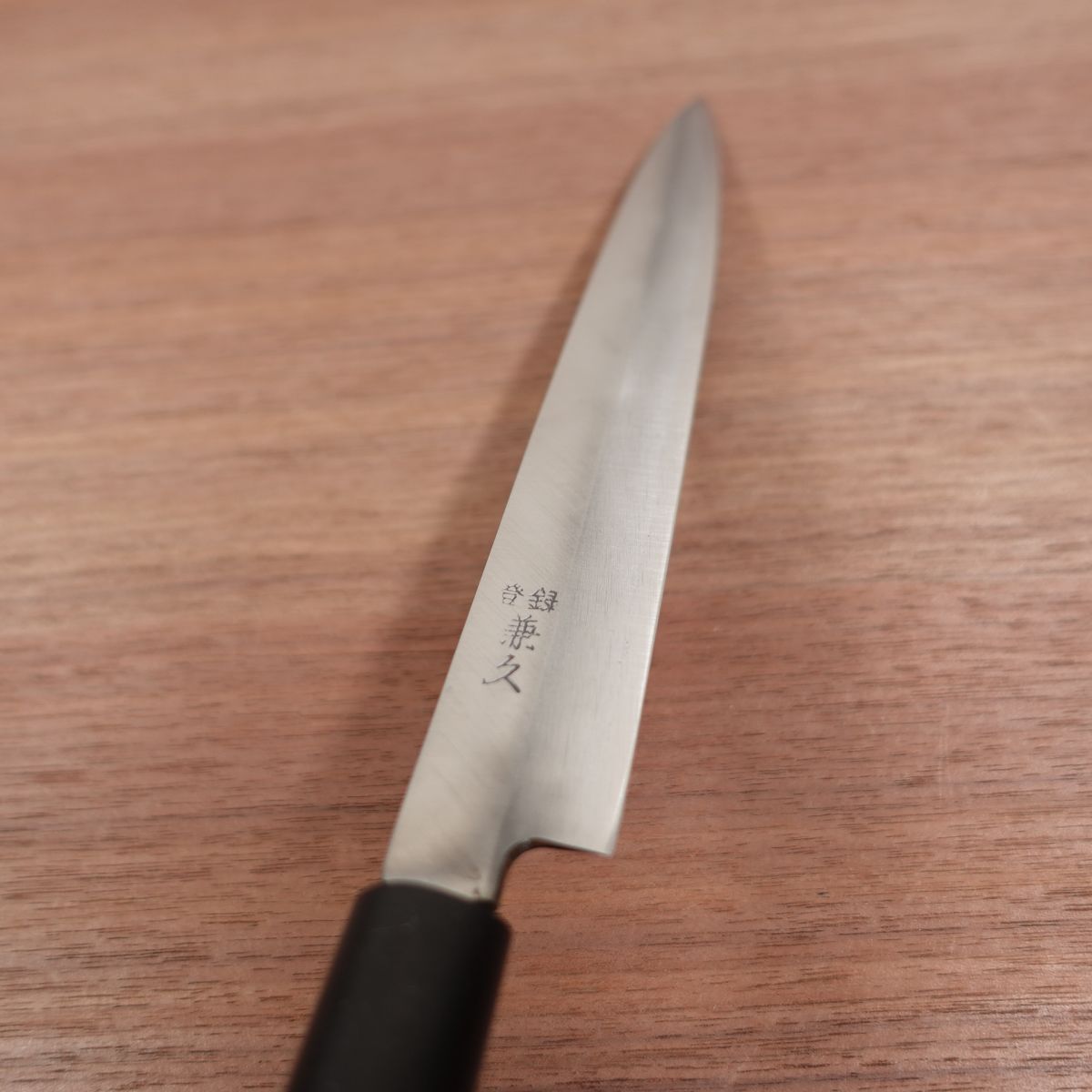 Kanehisa Yanagiba Knife, Sharpened, Sashimi Knife, Carbon Steel, Single Bevel, 235mm