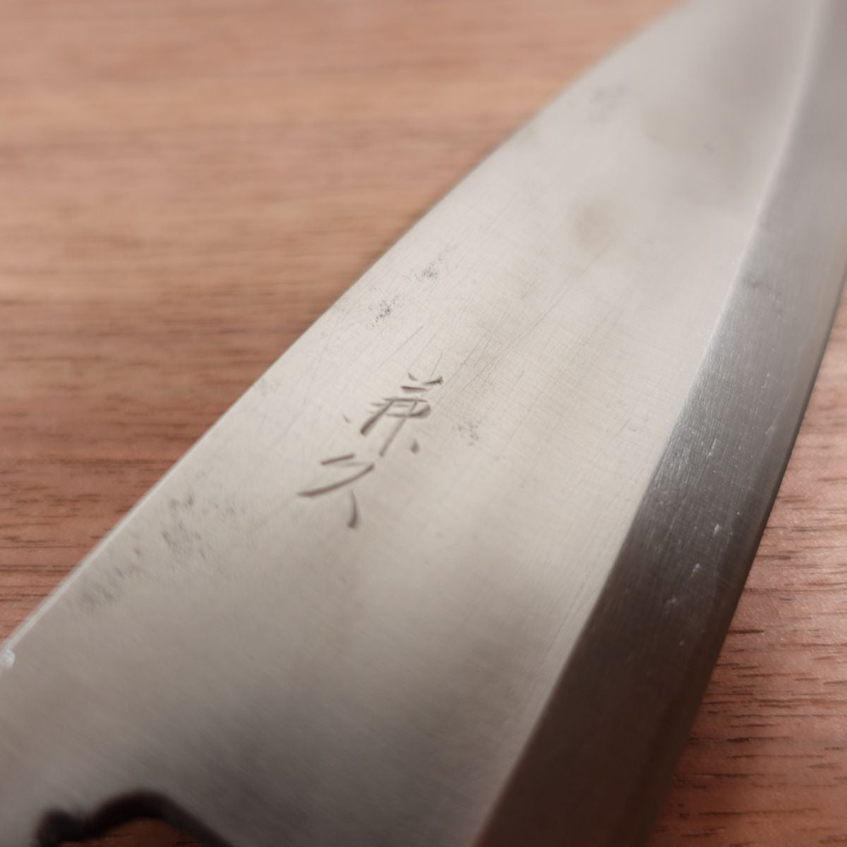 Kanehisa Deba Knife, Sharpened, Carbon Steel, Single Bevel, 165mm