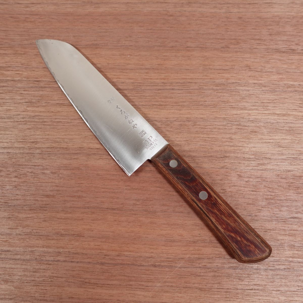 Kuroganeya Santoku Knife, Sharpened, All-Purpose Knife, Laminated Pure Carbon Steel, DP, 165mm