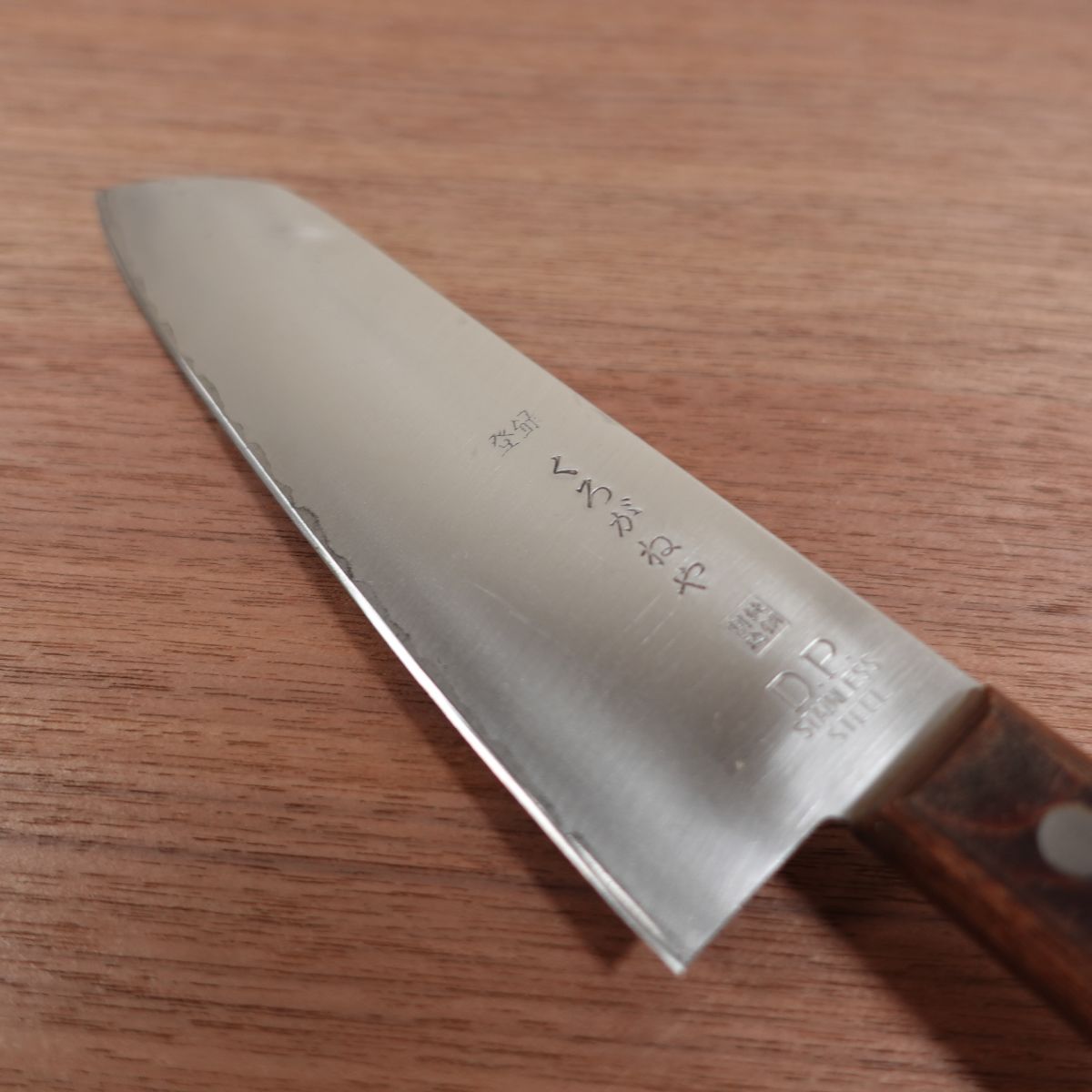 Kuroganeya Santoku Knife, Sharpened, All-Purpose Knife, Laminated Pure Carbon Steel, DP, 165mm