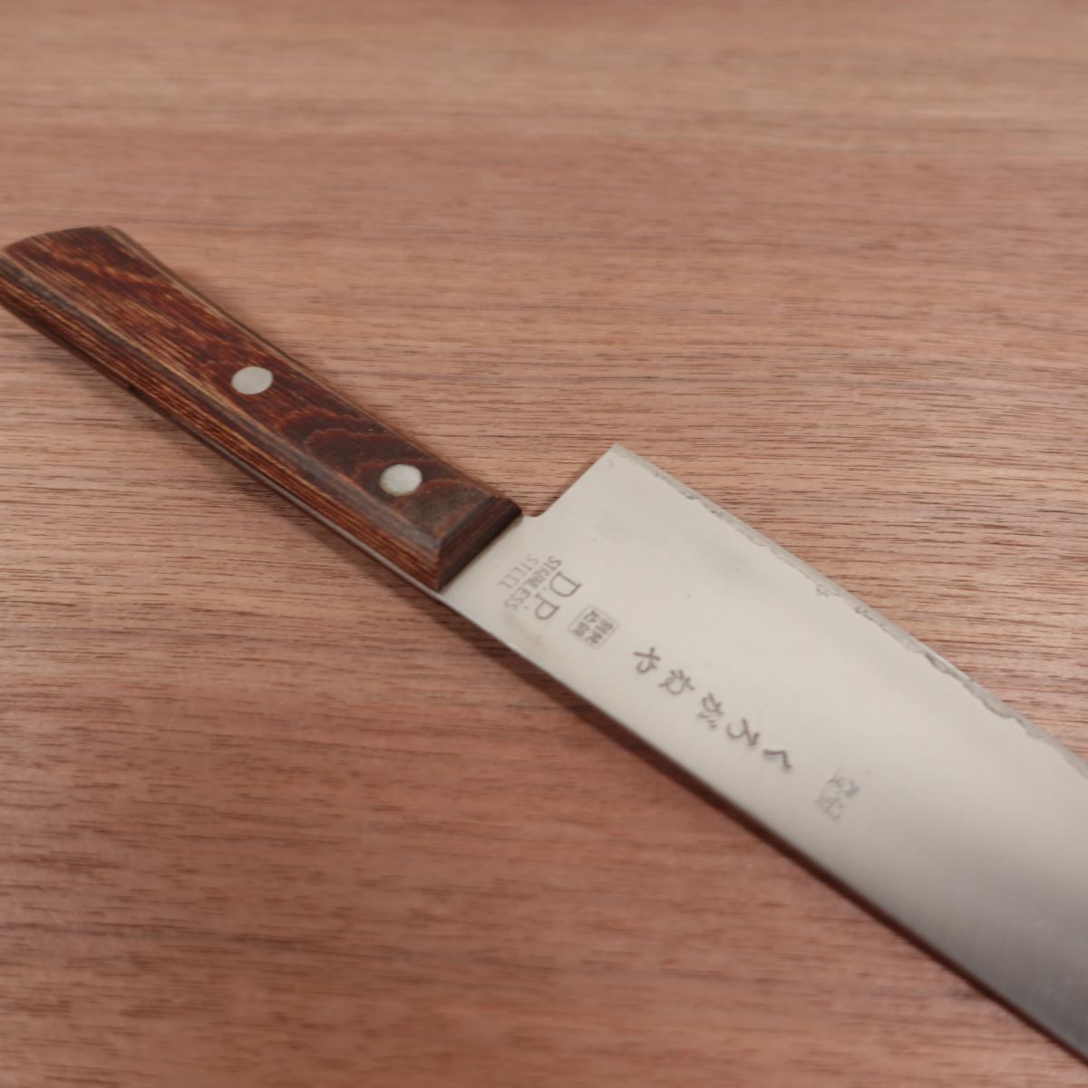 Kuroganeya Santoku Knife, Sharpened, All-Purpose Knife, Laminated Pure Carbon Steel, DP, 165mm