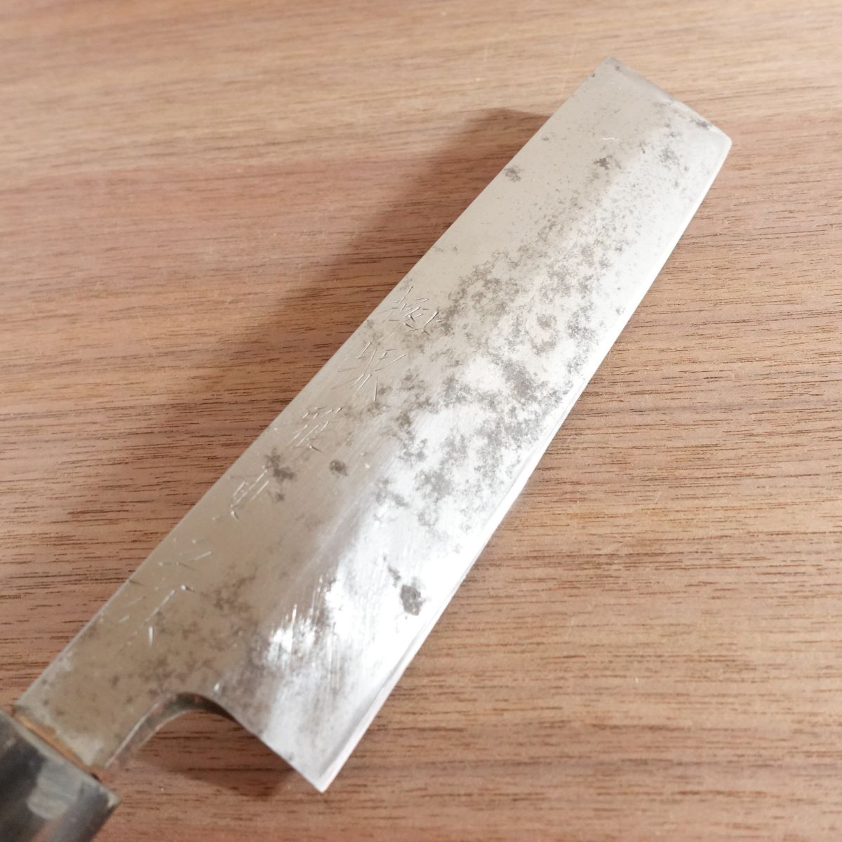 Sakai Masashige Usuba Knife, Sharpened, Water Buffalo Handle, Premium, Single Bevel, Carbon Steel, 180mm