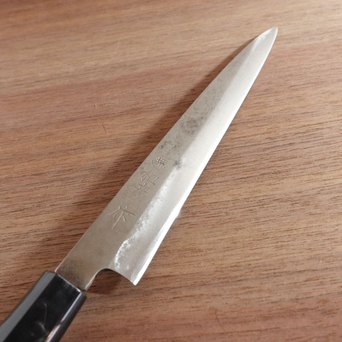 Sakai Kazuhiko Yanagiba Knife, Sharpened, Sashimi Knife, Carbon Steel, Handle Like New, 210mm