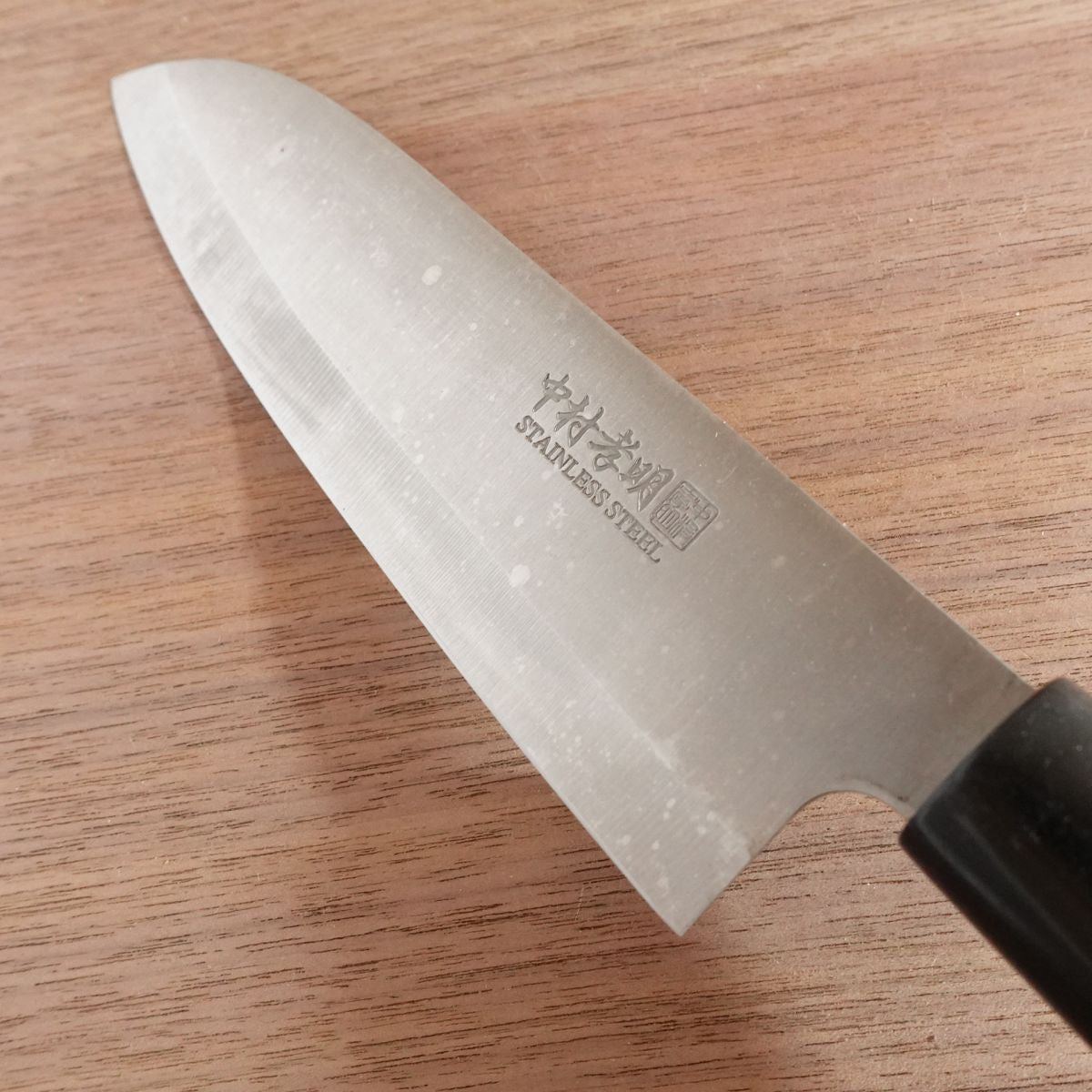 Nakamura Komei Wa-Santoku Knife, Sharpened, Stainless Steel, All-Purpose Knife, 165mm