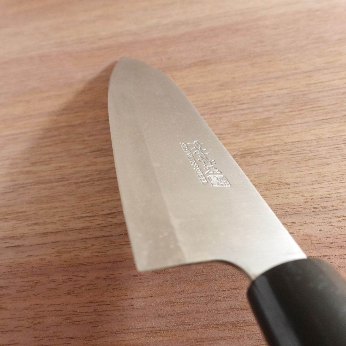Nakamura Komei Wa-Santoku Knife, Sharpened, Stainless Steel, All-Purpose Knife, 165mm