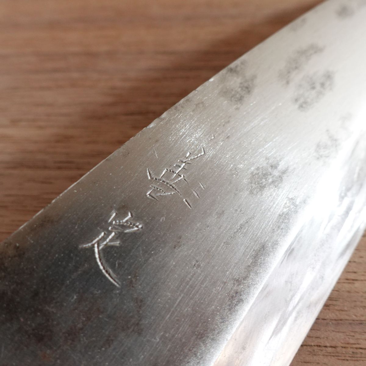 Yoshisada Deba Messer, geschärft, Kohlenstoffstahl, einseitiger Anschliff, 155mm
