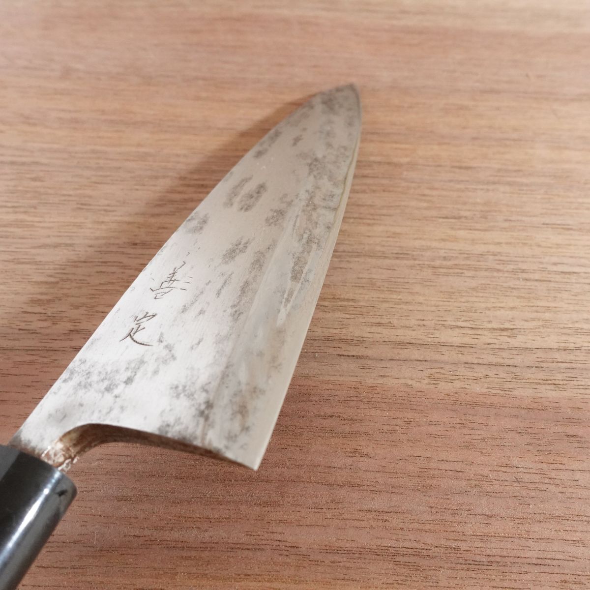 Yoshisada Deba Messer, geschärft, Kohlenstoffstahl, einseitiger Anschliff, 155mm