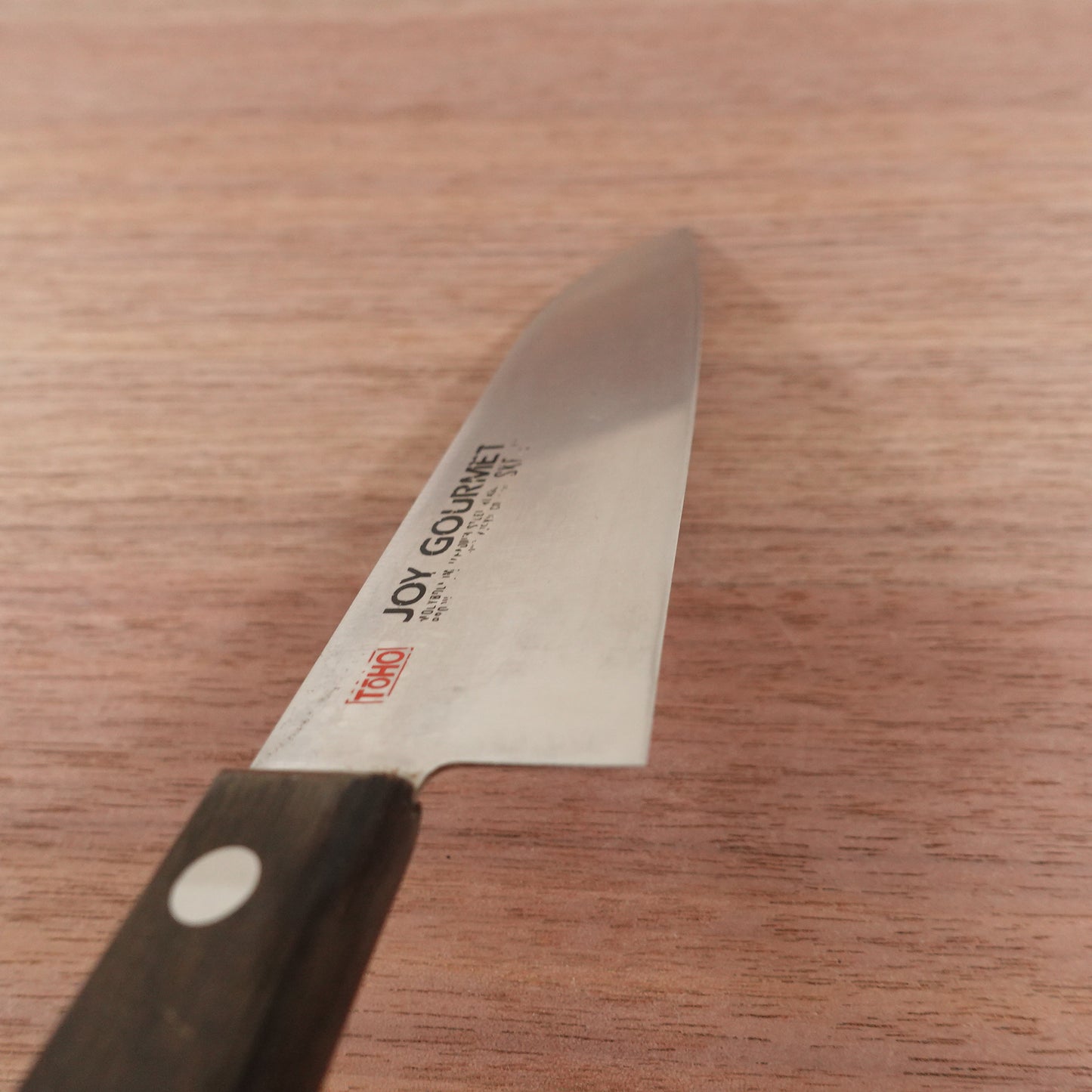 TOHO Ko-Santoku Knife, Sharpened, Stainless Steel, All-Purpose Knife, Wide Petty, JOY GOURMET, 140mm