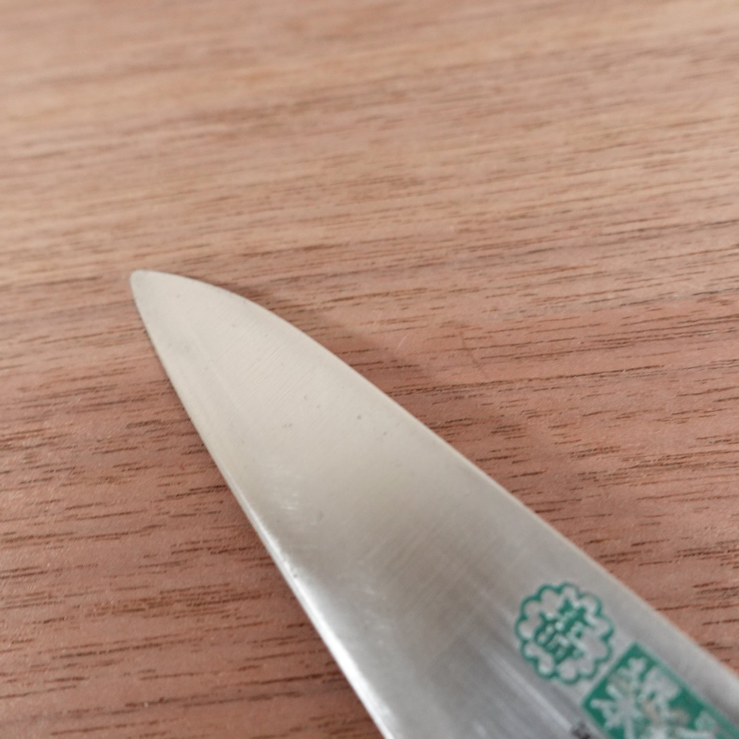 Kotobuki Petty Knife, Sharpened, Stainless Steel, Sakai Forged Blade, Fruit Knife, Green Steel #8, 120mm