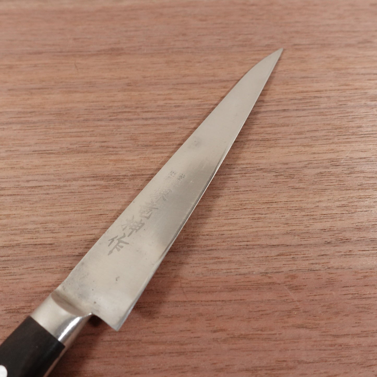 Sakai Ryujin Petty Knife, Sharpened, Stainless Steel, Fruit Knife, 150mm