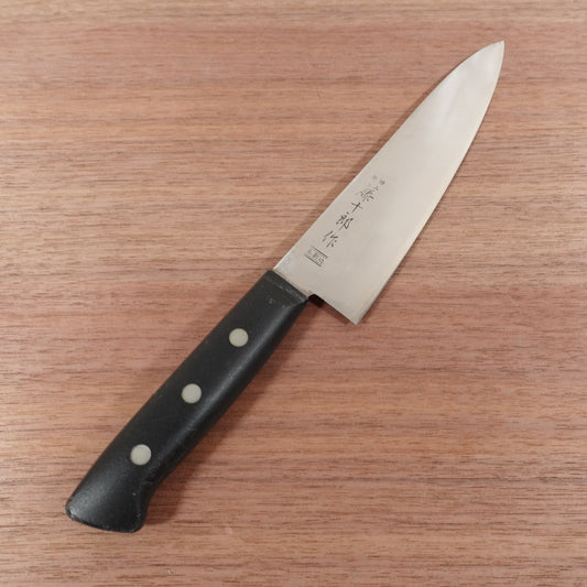 Tojuro Gyuto Knife, Sharpened, All-Purpose Knife, Laminated Steel, 180mm