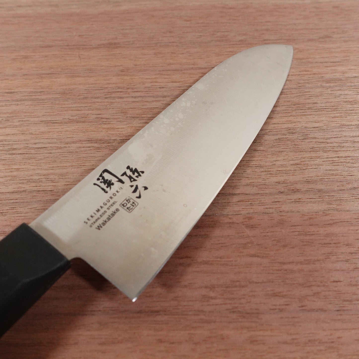 Sekimagoroku Santoku Knife, Sharpened, Wakatake, All-Purpose Knife, Stainless Steel, 170mm