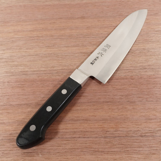 Sekimagoroku Santoku Knife, Sharpened, Laminated Steel, All-Purpose Knife, KAI, 165mm