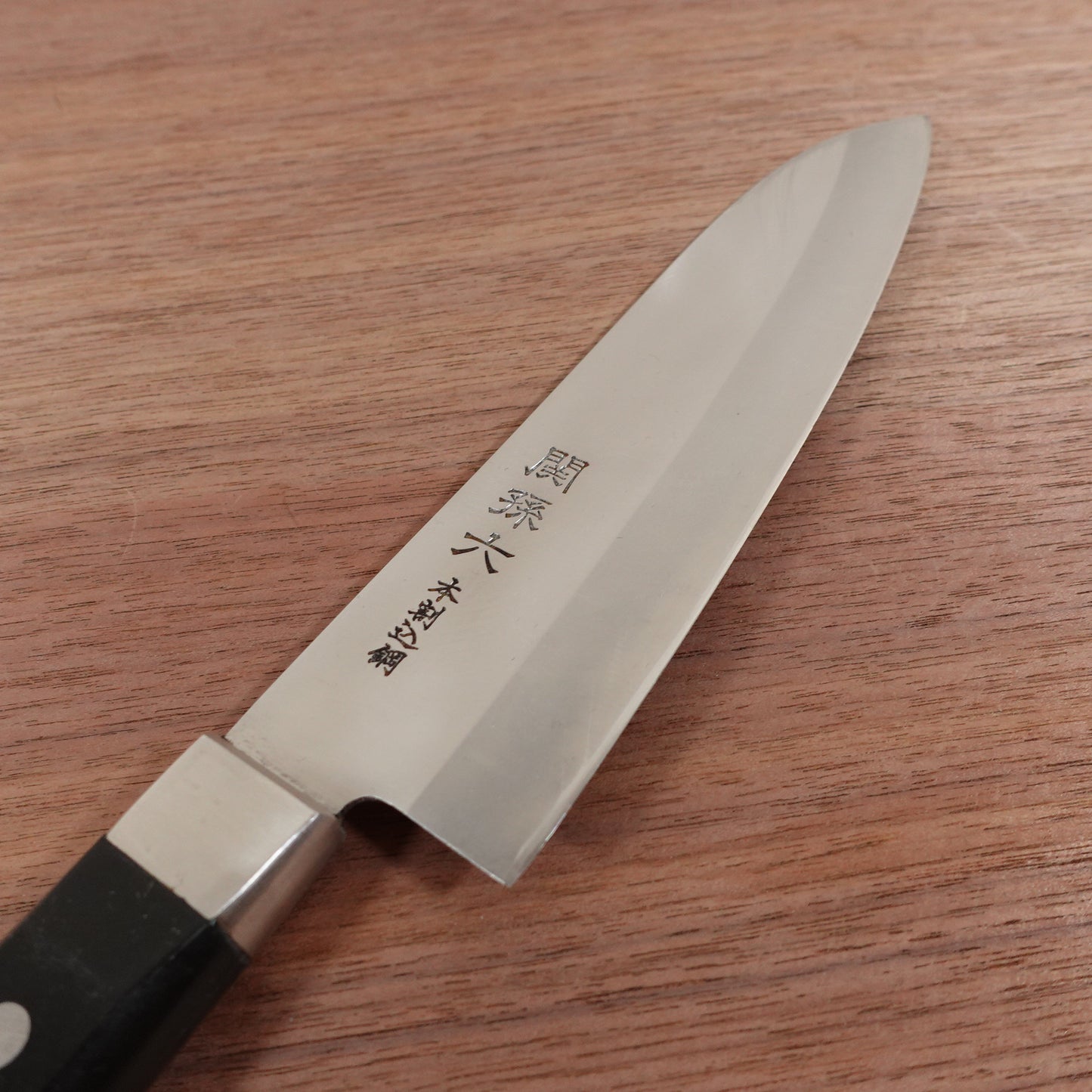 Sekimagoroku Santoku Knife, Sharpened, Laminated Steel, All-Purpose Knife, KAI, 165mm