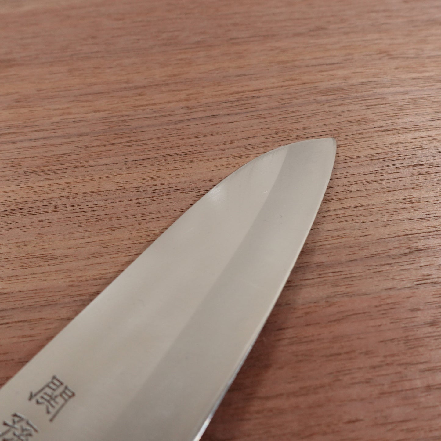 Sekimagoroku Santoku Knife, Sharpened, Laminated Steel, All-Purpose Knife, KAI, 165mm