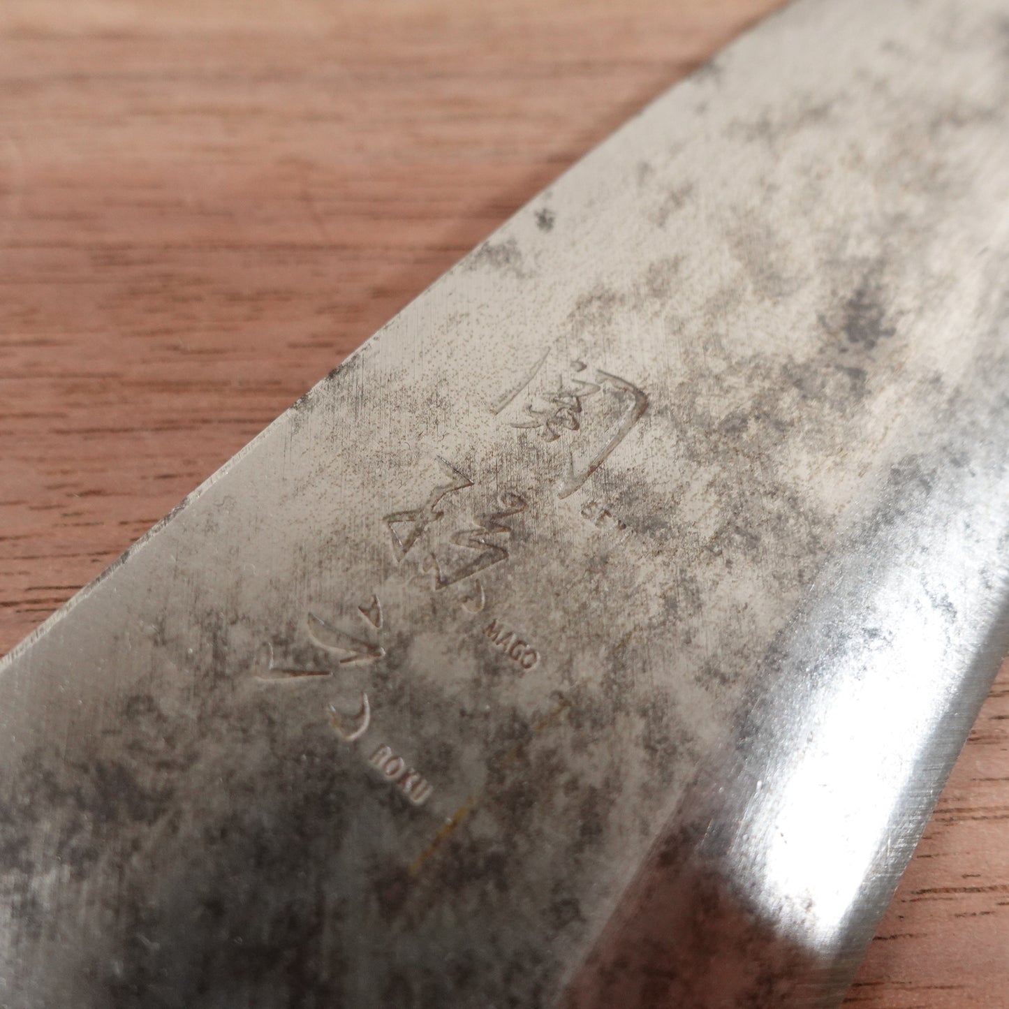 Sekimagoroku Deba Knife, Sharpened, Carbon Steel, Single Bevel, Hammer Marks on Spine Side of Handle, 155mm