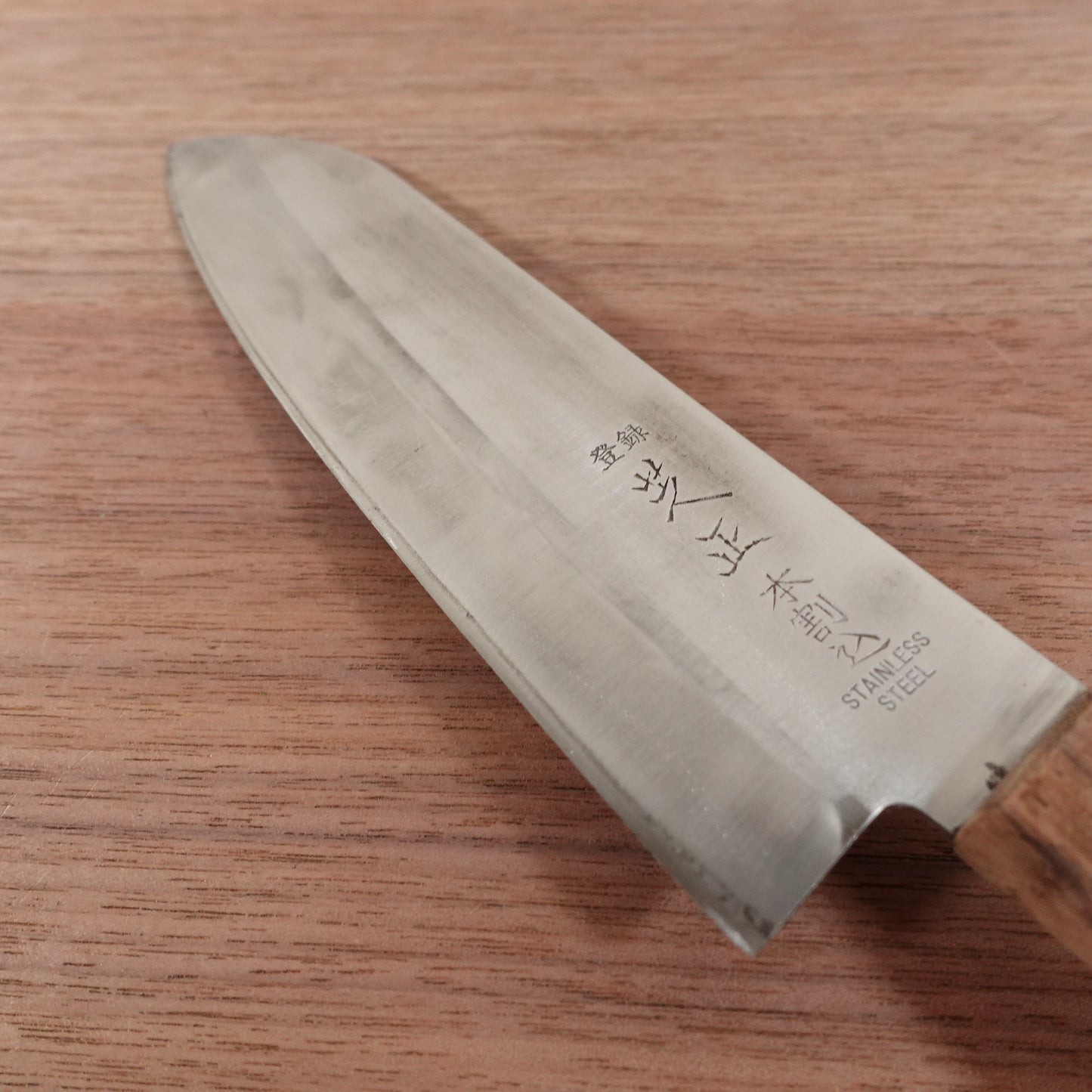 Shibamasa Santoku Knife, Sharpened, Laminated Steel, All-Purpose Knife, Thin Blade, 165mm