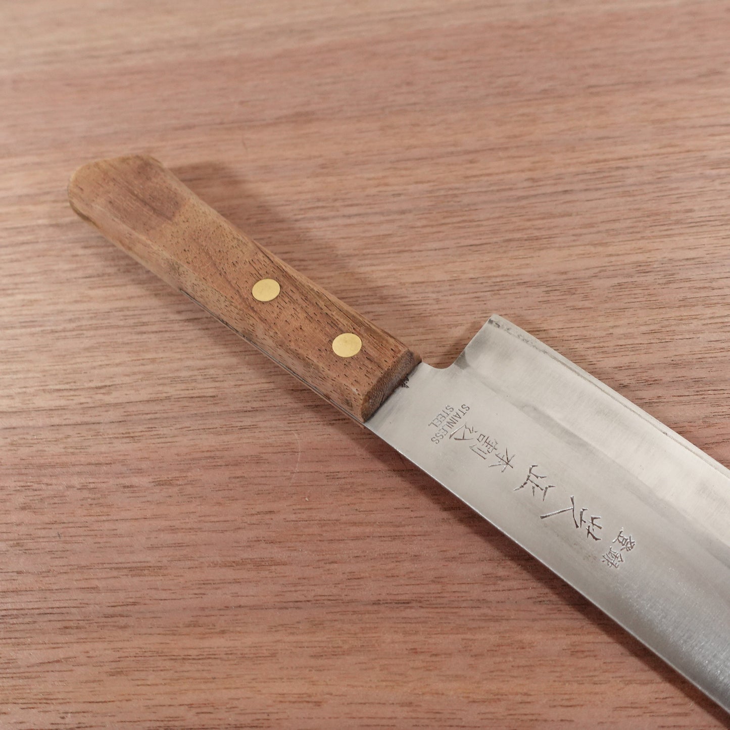 Shibamasa Santoku Knife, Sharpened, Laminated Steel, All-Purpose Knife, Thin Blade, 165mm
