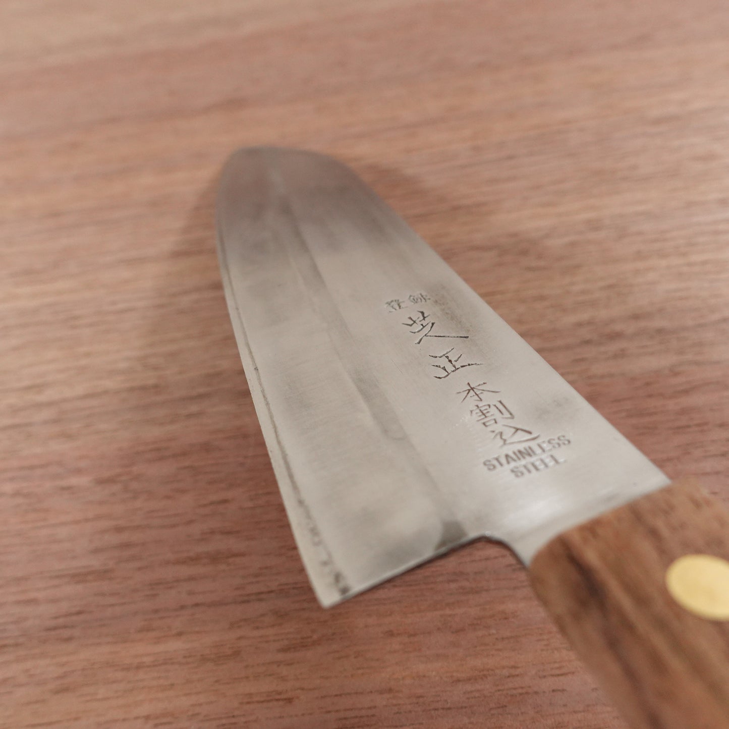 Shibamasa Santoku Knife, Sharpened, Laminated Steel, All-Purpose Knife, Thin Blade, 165mm