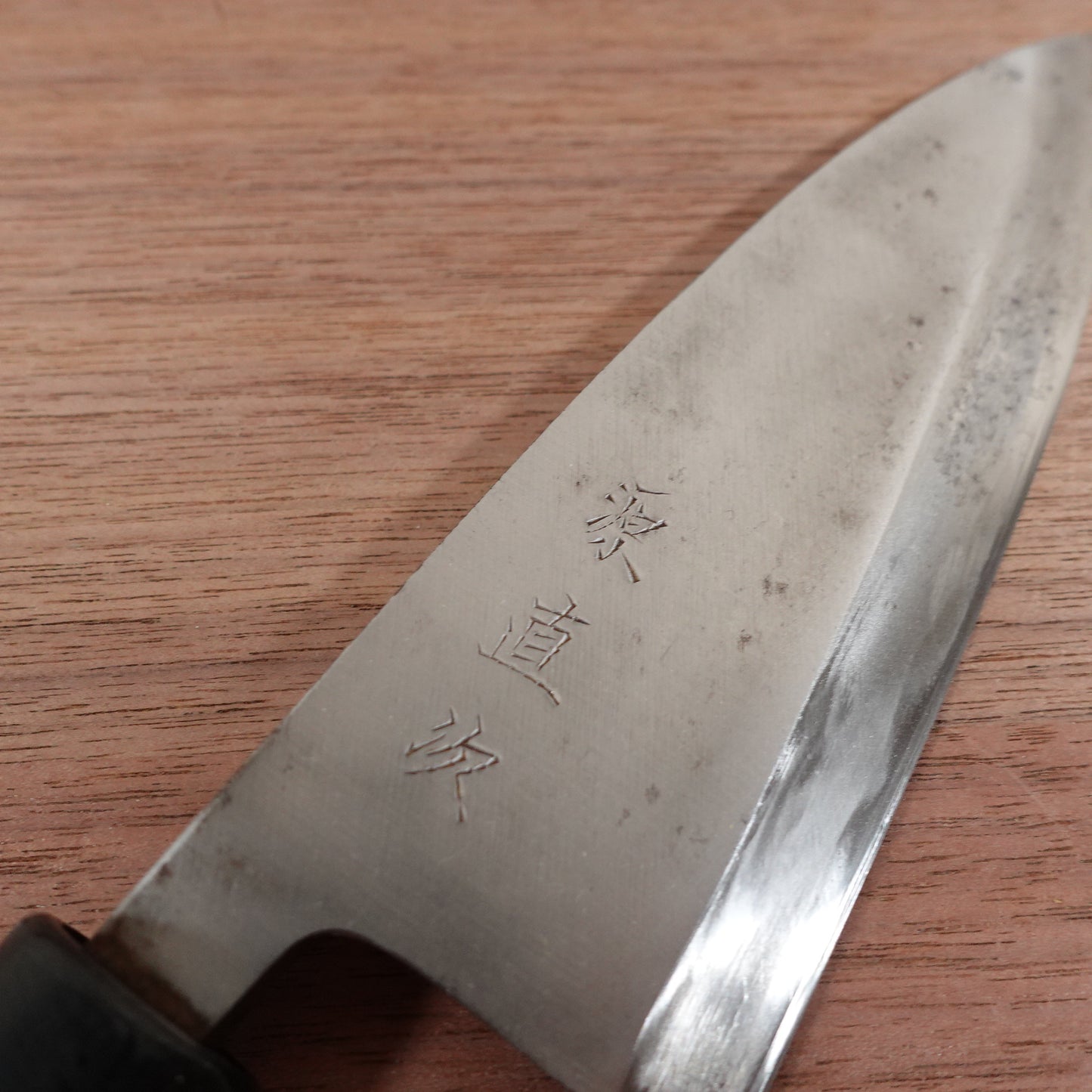 Minamoto Naotsugu Deba Knife, Sharpened, Carbon Steel, Single Bevel, 155mm