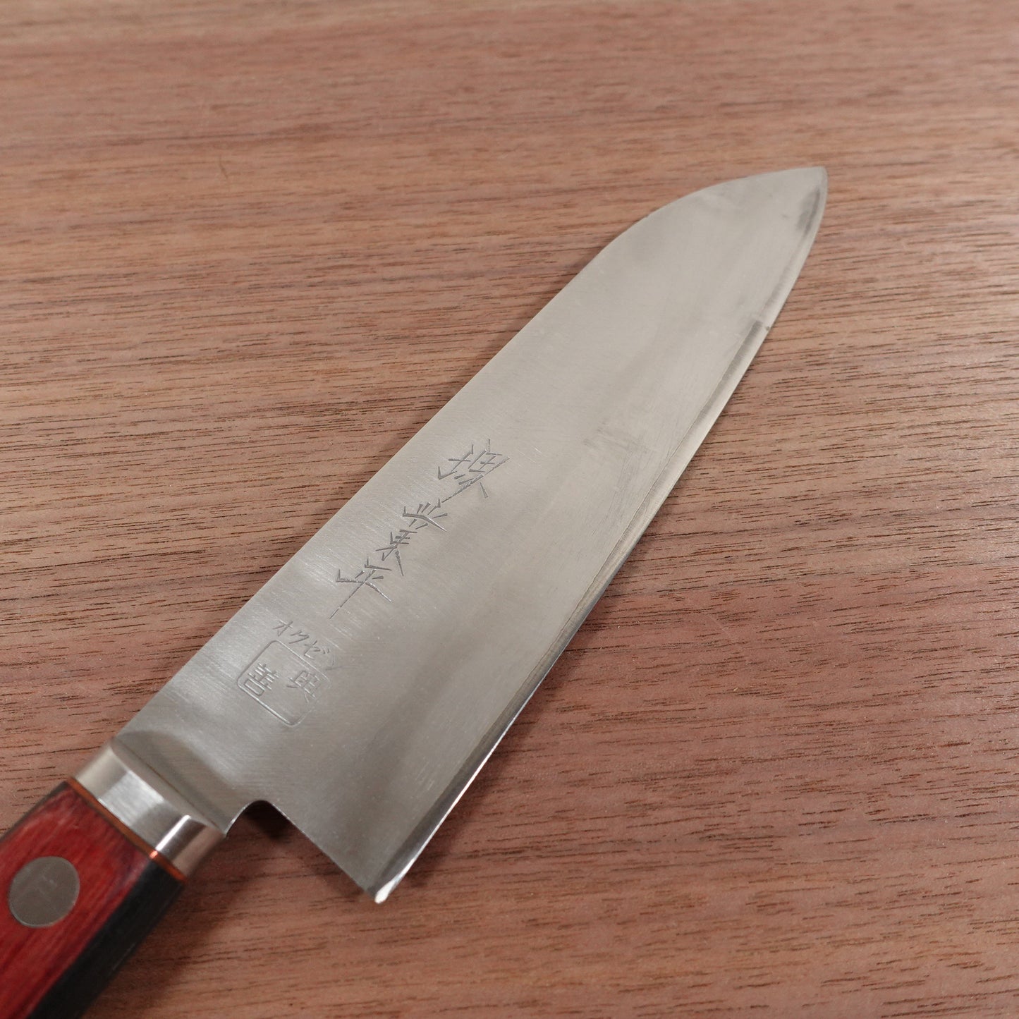 Sakai Narihira Santoku Knife, Sharpened, Okuzen, All-Purpose Knife, Stainless Steel, Laminated, 170mm